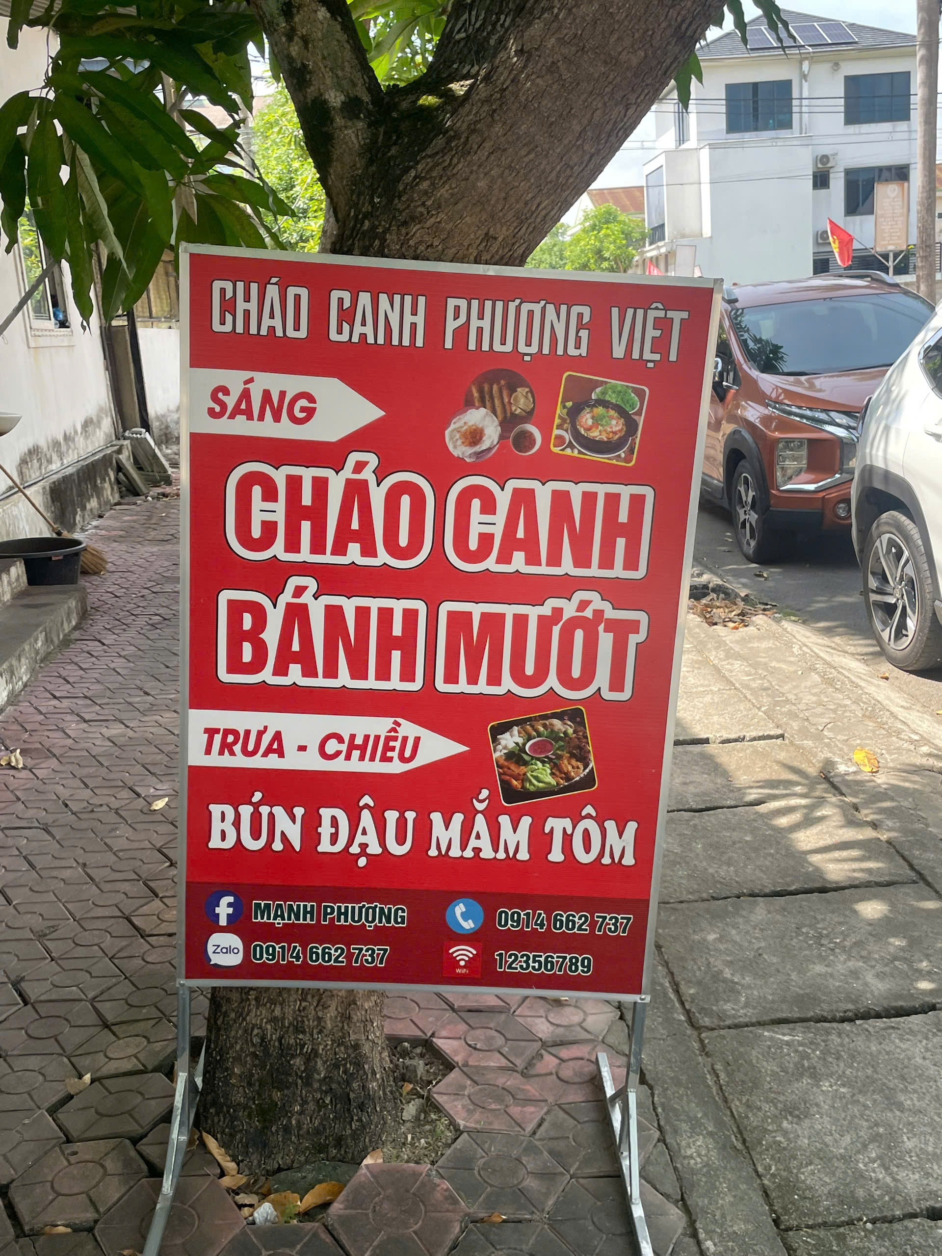 Ảnh quán GoMO